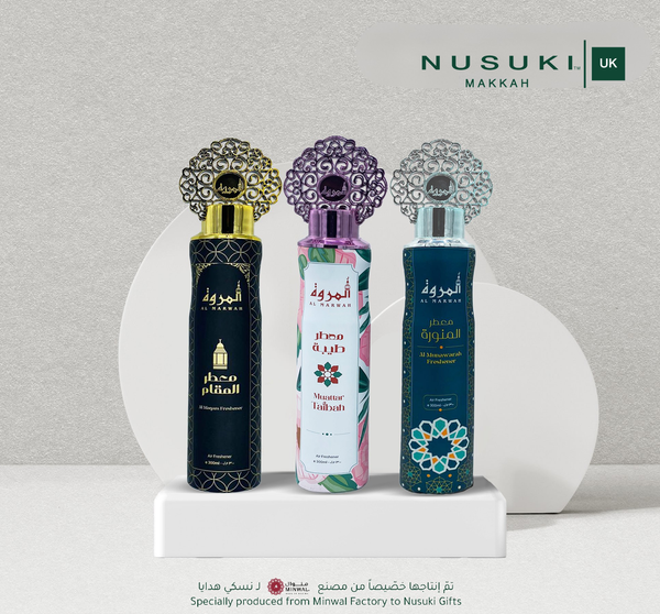 Pack of 3 Al Marwa Air Fresheners featuring sweet, lovely and rich fragrances, long-lasting aromatic room spray gift set for home, office and prayer room.