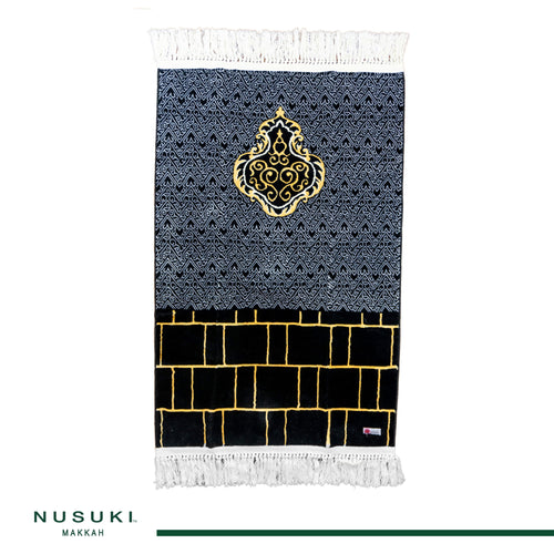 Al kaabah Wall Prayer Mat with Matching Hand Bag