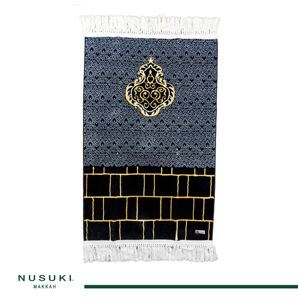 Al kaabah Wall Prayer Mat with Matching Hand Bag - Thick Soft Elegant Islamic Rug Sajjada Sajada Janamaz Musalla
