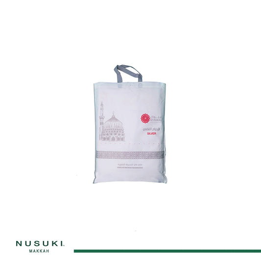 Ihram Silver