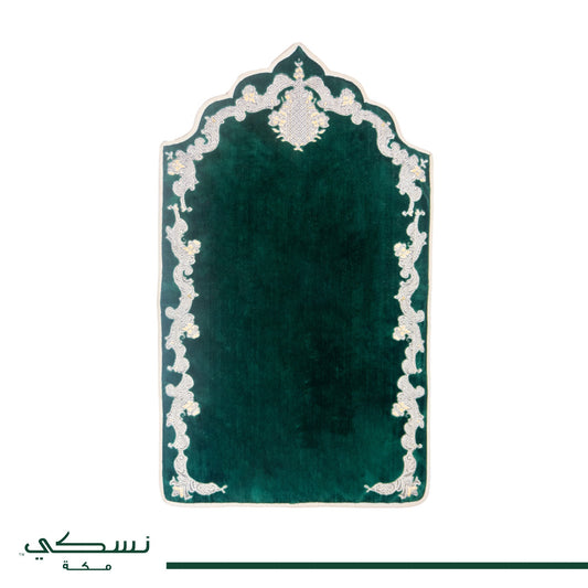 Minwal Modern Padded Prayer Mat Arched Green with Handbag