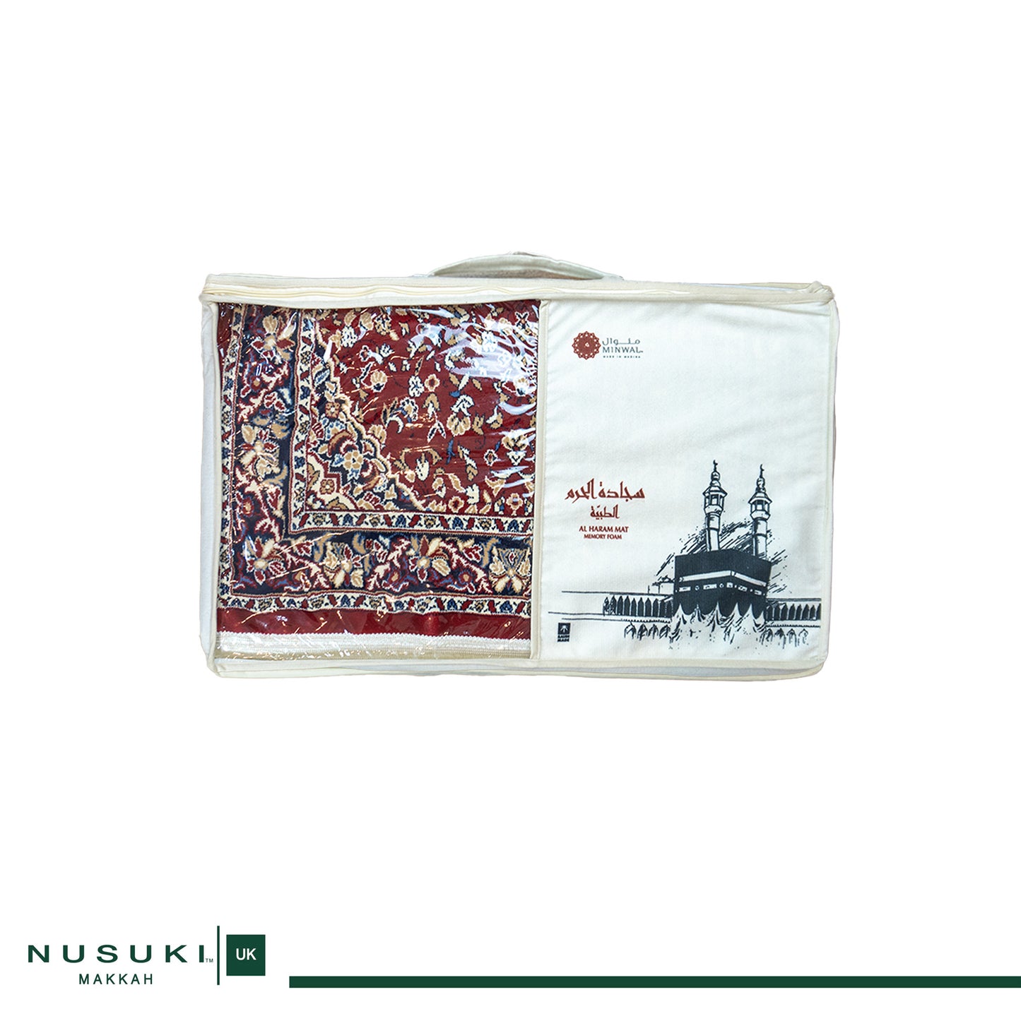 Alharam Memory Foam Prayer Mat - Red