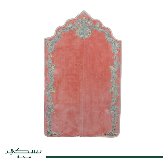 Minwal Modern Padded Prayer Mat Arched Pink with Handbag