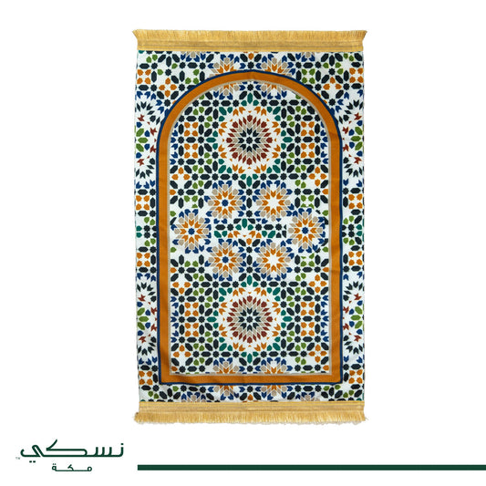 Arabesque Padded Prayer Mat with HandBag