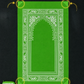 Green pocket size travel prayer mat with a white mihrab arch design and matching compact carry pouch, ideal for home, travel, mosque, office, and outdoor prayers.