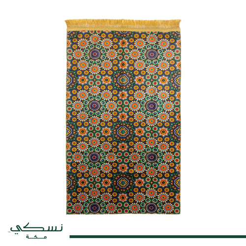 Travel Prayer Mat Islamic Art with Matching Pouch