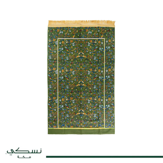 Travel Prayer Mat - Rawda Green with Bag