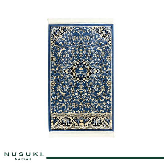 Rawdat Al-Haramain Prayer Mat with Handbag