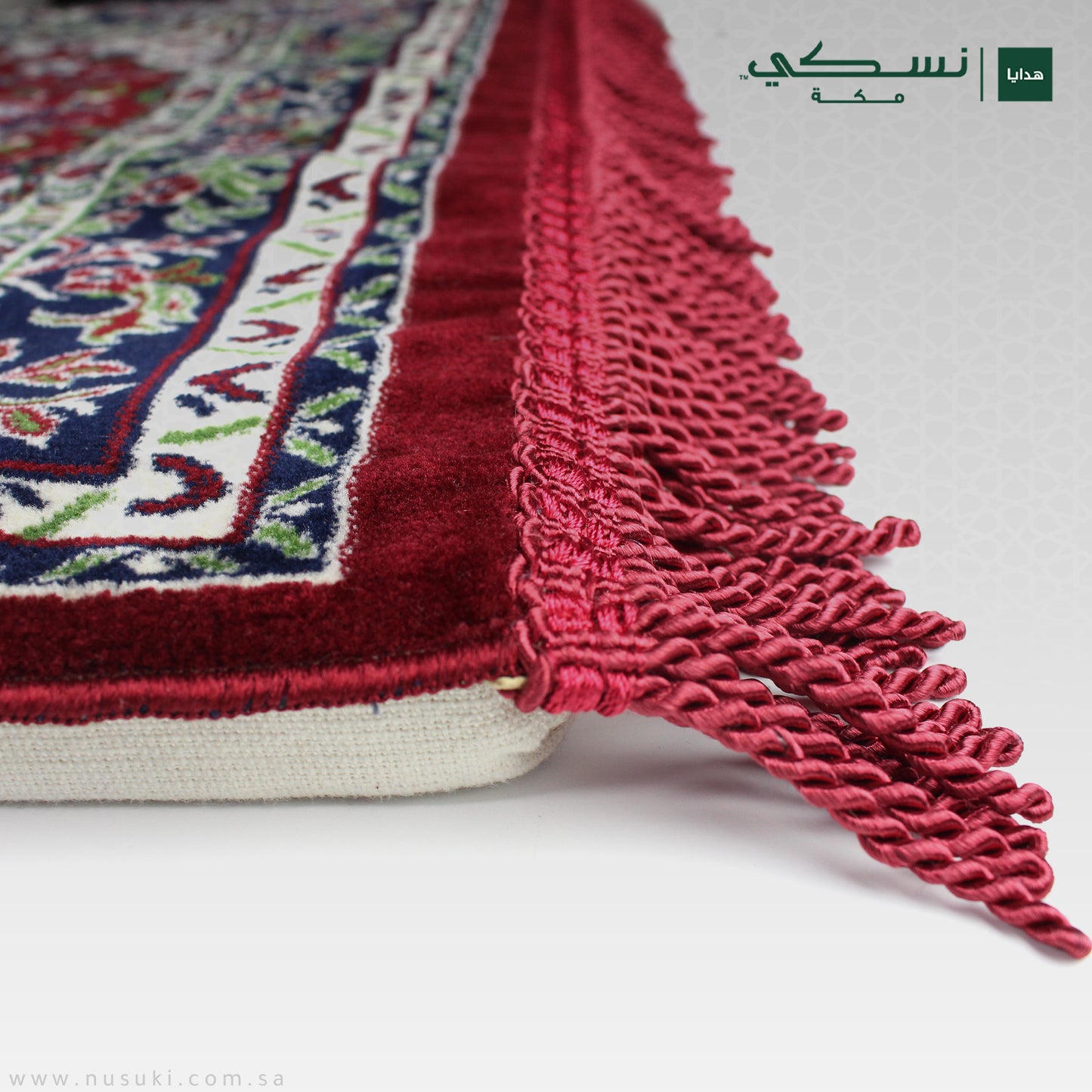 Alharam Memory Foam Prayer Mat - Red