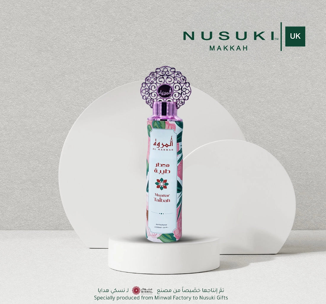 Taibah Air Freshener with a pleasant aromatic fragrance, long-lasting room spray for homes, prayer rooms, offices, and cars.