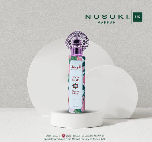 Taibah Air Freshener with a pleasant aromatic fragrance, long-lasting room spray for homes, prayer rooms, offices, and cars.