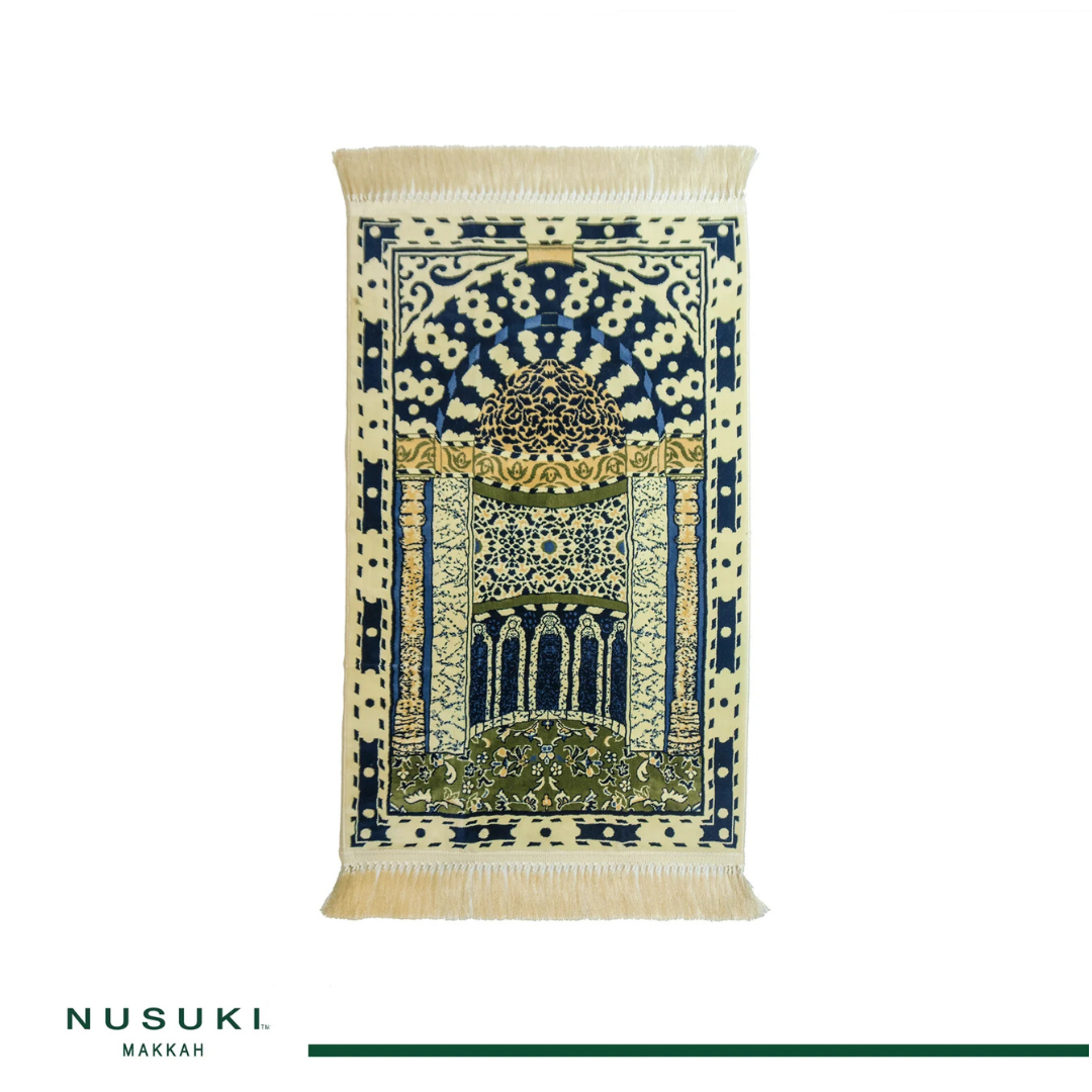 Al Mihrab Luxury Islamic Prayer Rug for Daily Salah by Nusuki