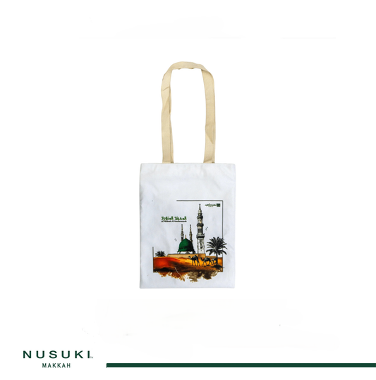 Tote bag - Al Madinah Design