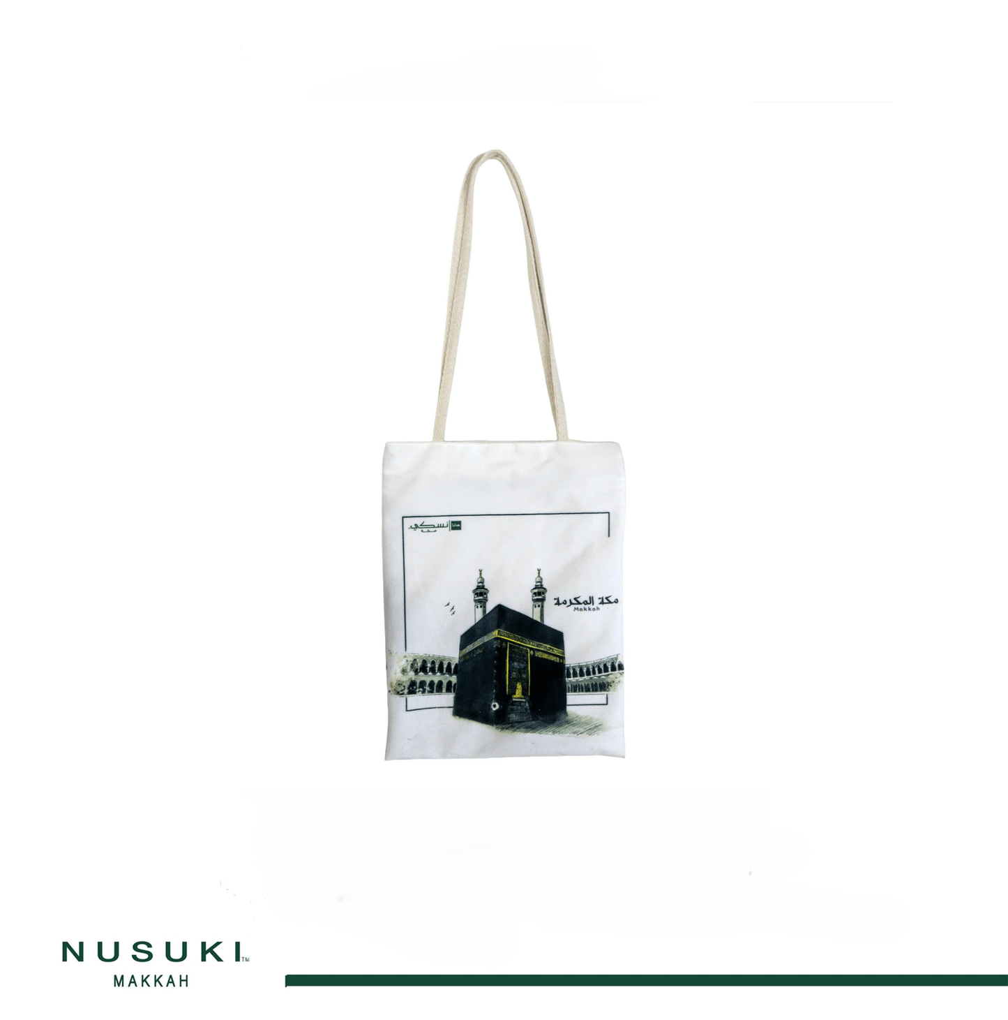 Tote Bag - Al Makkah Design