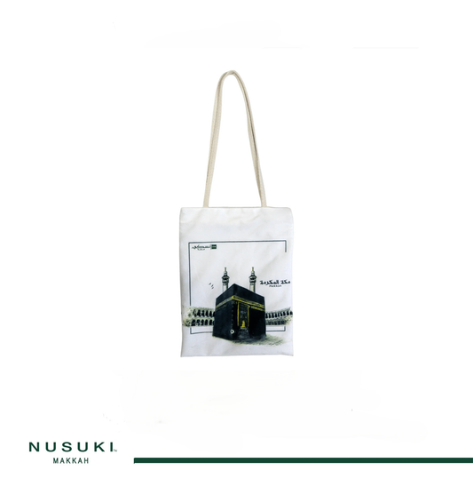 Tote Bag - Al Makkah Design