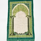 Classic Travel Prayer Mat with Carry Pouch D-1  - Lightweight Foldable Islamic Rug Sajjada Sajada Musalla Janamaz