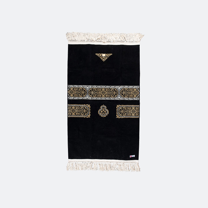 Alkaabah Memory Foam Prayer Mat - Nusuki.UK