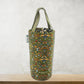 Rawdat Nusuki with Handbag (XL)