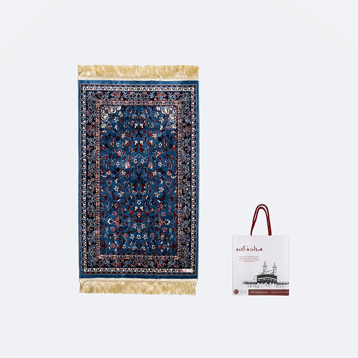 Al Haram Mat ( L ) - Blue