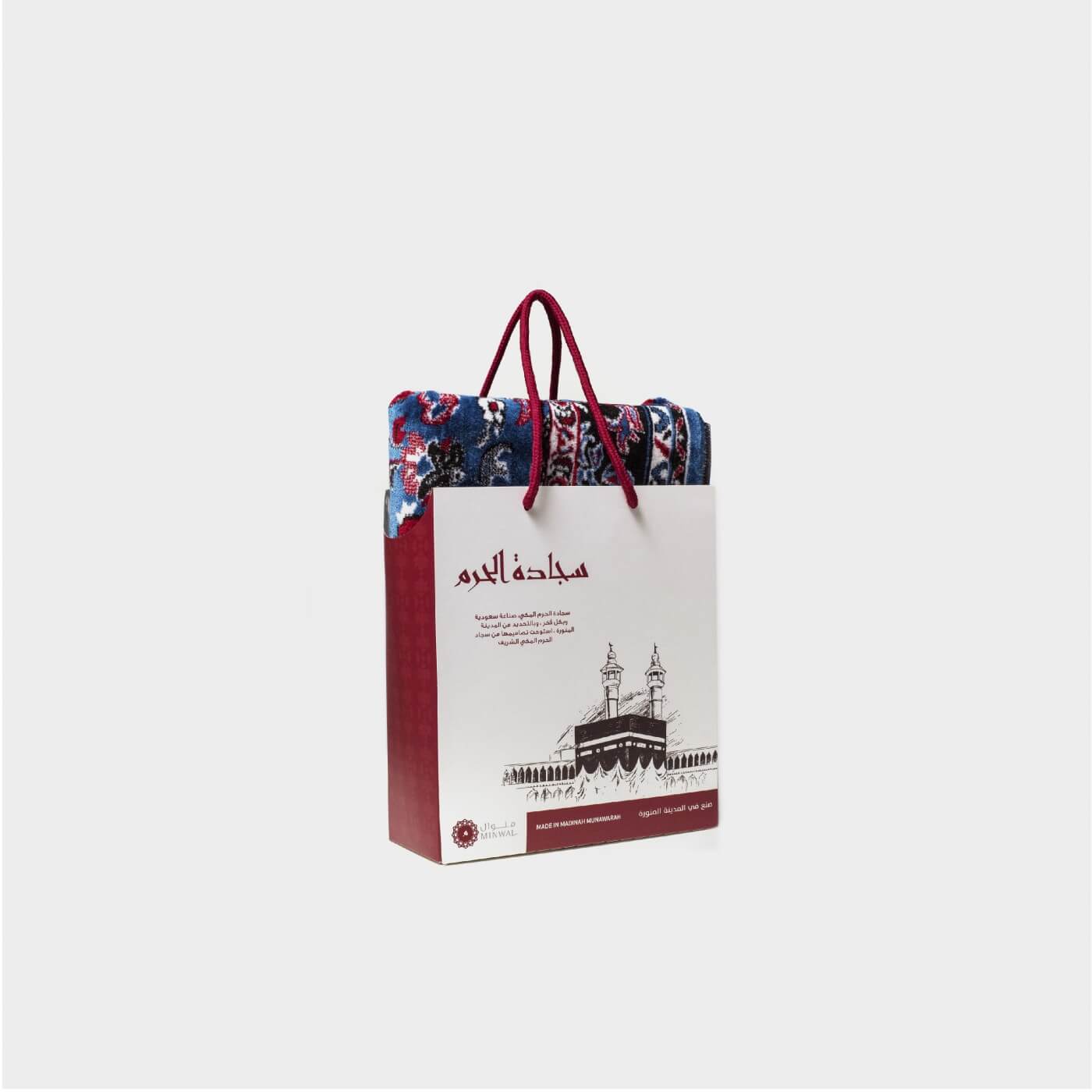 Al Haram Mat ( L ) - Blue