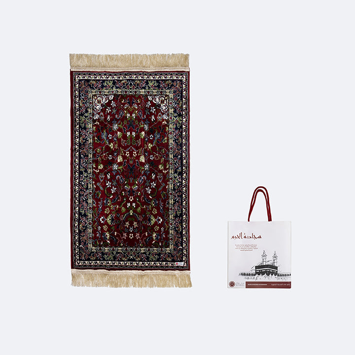 Al Haram Mat ( L ) - Red - Nusuki.UK