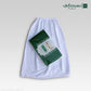 Al Marwa Economy Elasticated Ihram Made in Madina with cotton blend towel fabric and elasticated bottom piece for Hajj and Umrah pilgrims