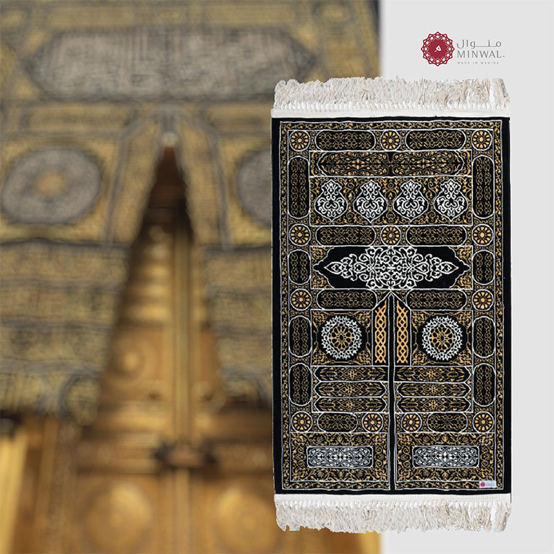 Kabaa Door Prayer Mat 2 - Nusuki.UK