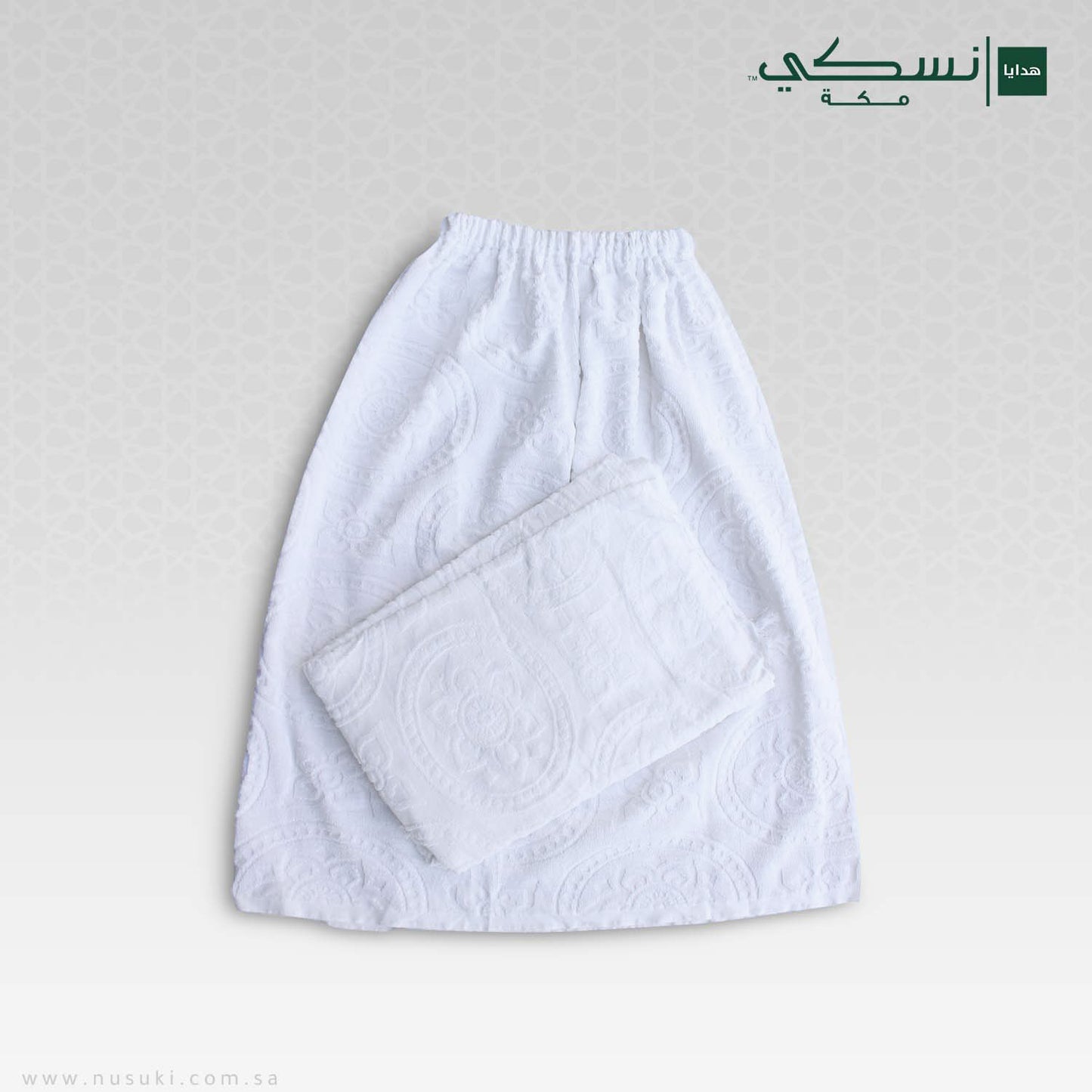 Marwa Premium Ihram with rubber