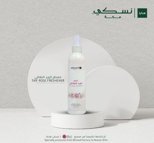 Taif Rose Freshener - Nusuki.UK