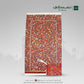 Travel Prayer Mat - Rawda Red - Nusuki.UK